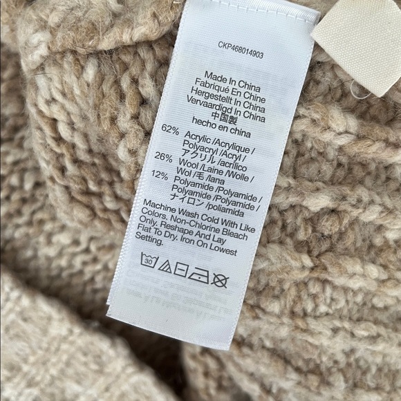 Madewell Space-Dyed Long Cardigan Oversized Sweater Tan Beige Oat Size XXS - Picture 5 of 7